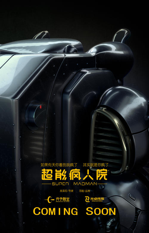 代尔夫特理工大学市场营销文凭证书